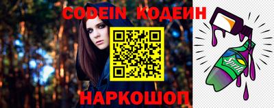 метамфетамин Малгобек