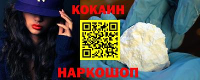 твердый Малоярославец
