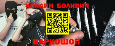 метамфетамин Малгобек