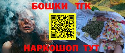 метамфетамин Малгобек