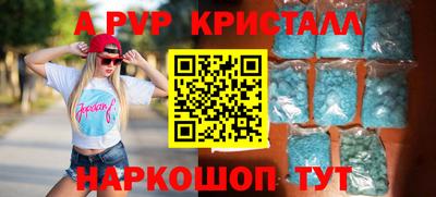 твердый Малоярославец