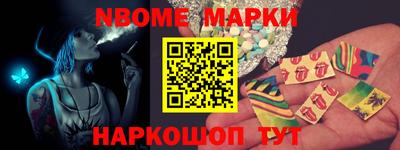 скорость mdpv Мариинск