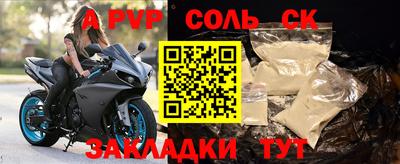 твердый Малоярославец