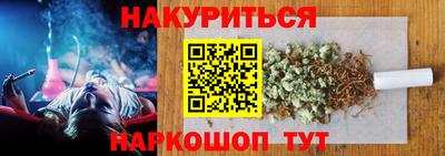 твердый Малоярославец