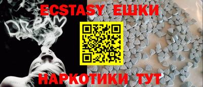 твердый Малоярославец