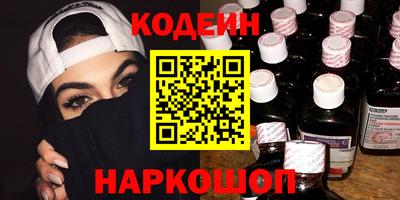 скорость mdpv Мариинск