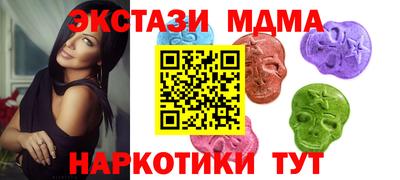 твердый Малоярославец