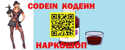 скорость mdpv Мариинск