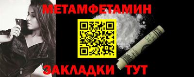 твердый Малоярославец