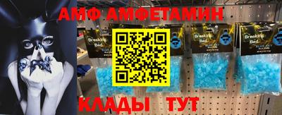 твердый Малоярославец