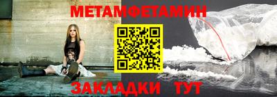 твердый Малоярославец
