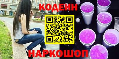 метамфетамин Малгобек