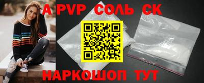 твердый Малоярославец