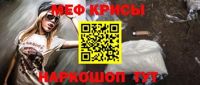 твердый Малоярославец